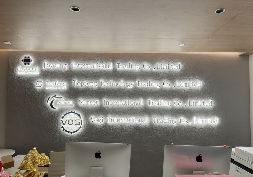 CHINA Joyoung International Trading Co.,Ltd Bedrijfsprofiel