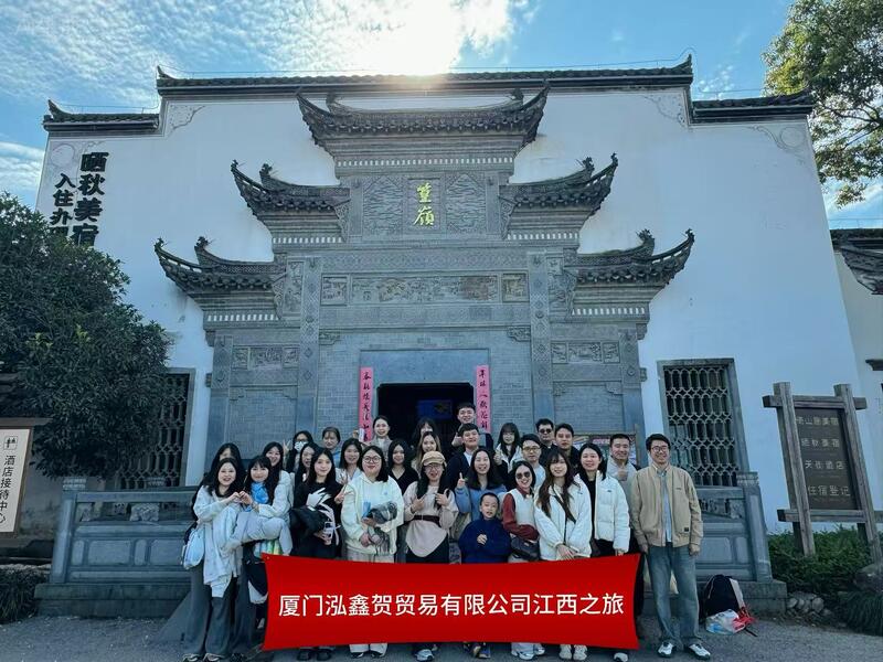 CHINA Joyoung International Trading Co.,Ltd Bedrijfsprofiel