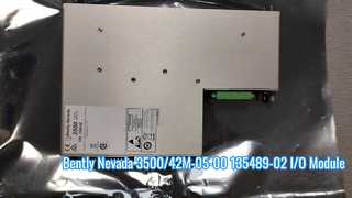 Bently Nevada 3500 42M 05 00 IO-module interne barrières