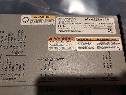 Woodward 8200-226 released model
